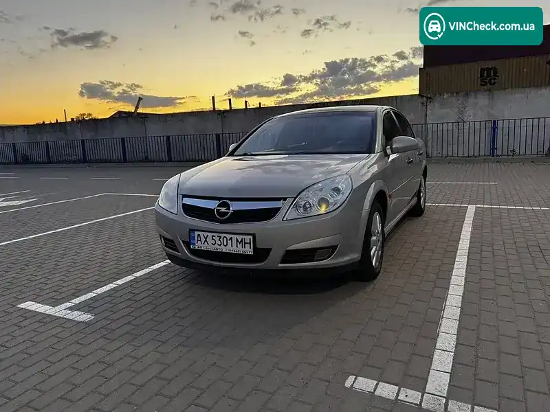 Opel Vectra 2006, фото з оголошення 1 з 9, VIN Y6D0ZCF6961130453