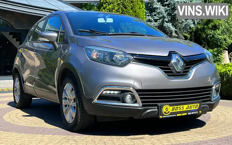 Renault Captur 2014, фото з оголошення 1 з 21, VIN VF12REL1E51582057