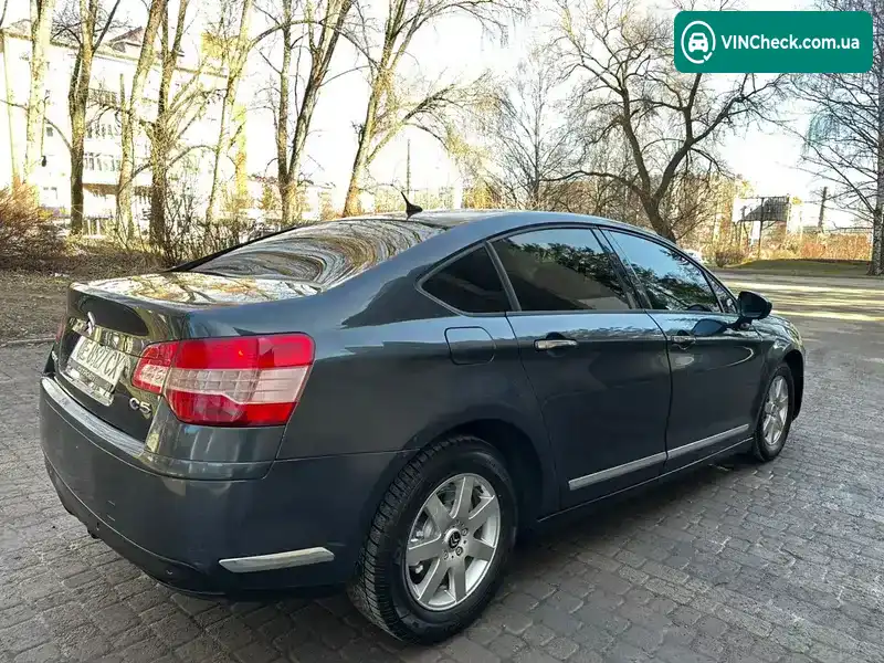 Citroen C5 2009, фото з оголошення 2 з 21, VIN VF7RD9HZC9L515199
