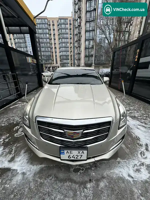 Cadillac ATS 2015, фото з оголошення 1 з 21, VIN 1G6AH5RX1G0106402