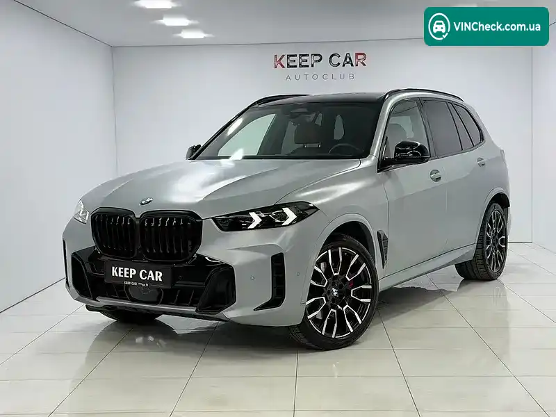 BMW X5 2023, фото з оголошення 1 з 20, VIN WBA11EV0009T35825