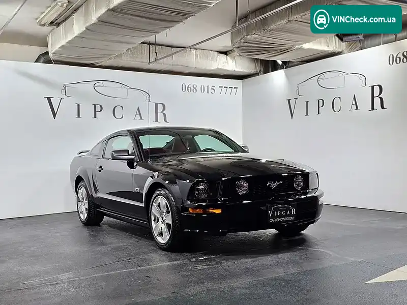 Ford Mustang 2006, фото з оголошення 2 з 20, VIN 1ZVFT82H875225148