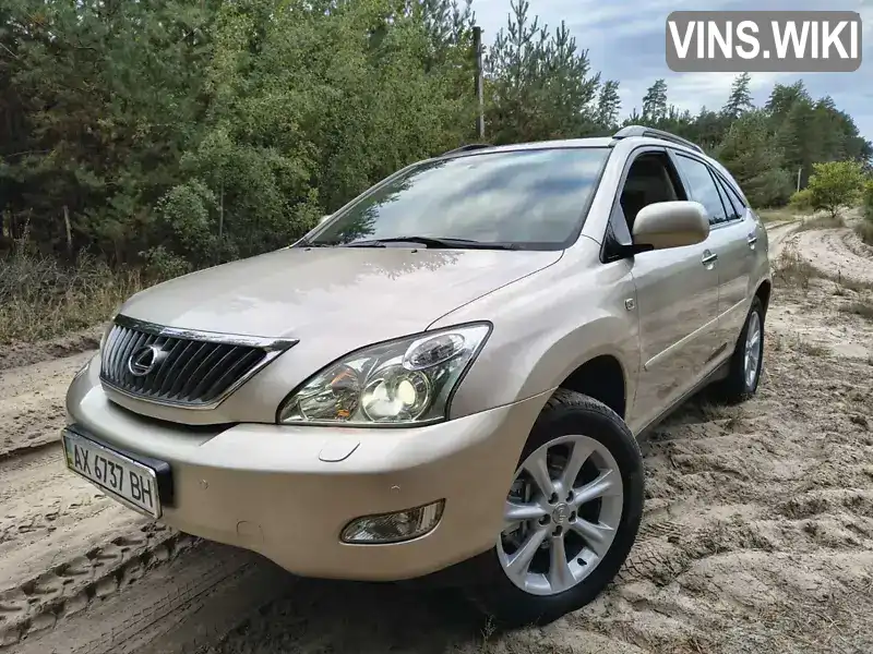 Lexus RX 2007, фото з оголошення 1 з 21, VIN JTJHK31U972046535
