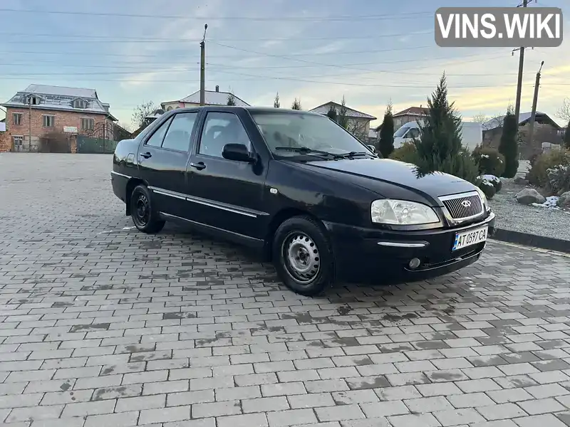 Chery Amulet 2008, фото з оголошення 2 з 15, VIN Y6DDA11AX8D053018