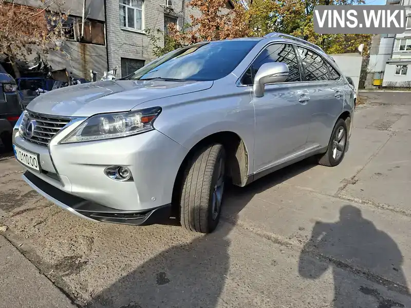 Lexus RX 2013, фото з оголошення 1 з 17, VIN JTJBK1BA9D2032015