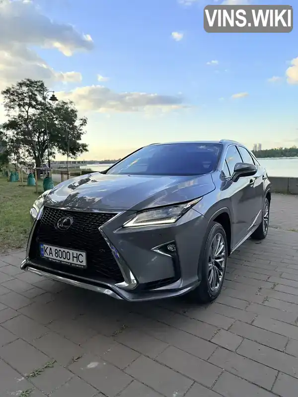 Lexus RX 2017, фото з оголошення 2 з 18, VIN 2T2BZMCA8HC088271