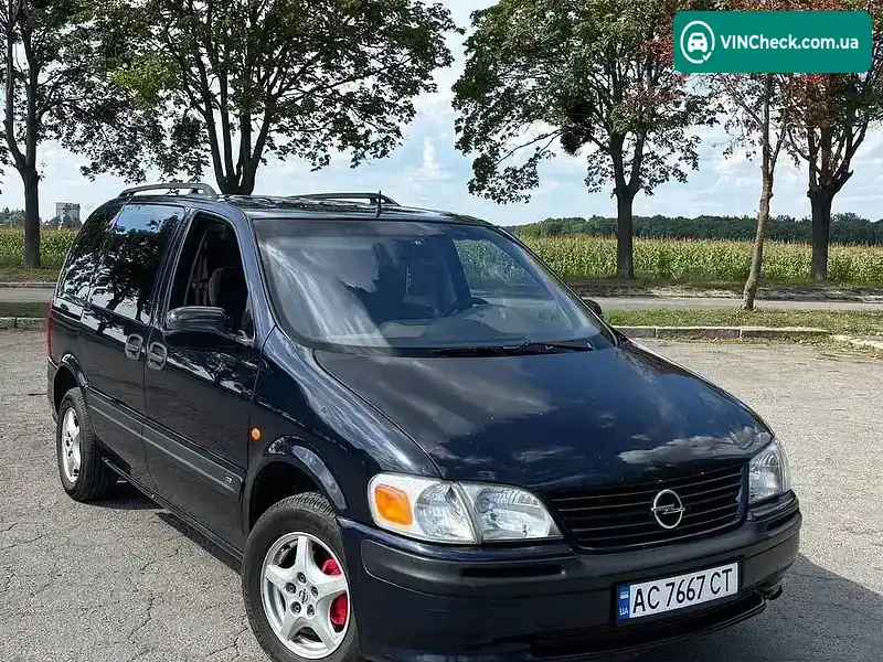Opel Sintra 1997, фото з оголошення 1 з 8, VIN 4GDDU0384VD253789