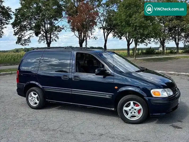 Opel Sintra 1997, фото з оголошення 2 з 8, VIN 4GDDU0384VD253789