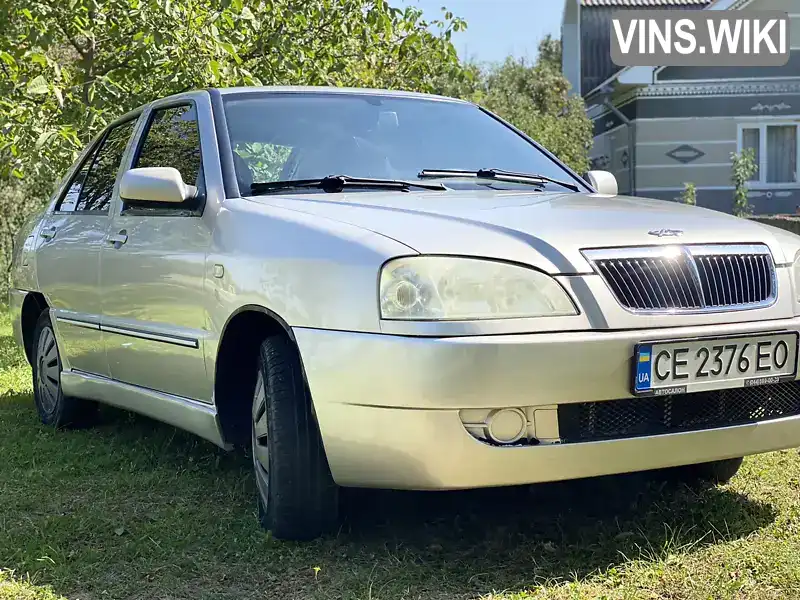 Chery Amulet 2006, фото з оголошення 1 з 21, VIN LVVDA11AX6D005161