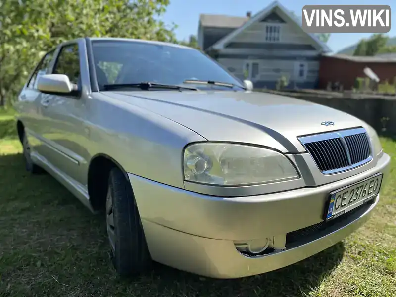 Chery Amulet 2006, фото з оголошення 2 з 21, VIN LVVDA11AX6D005161