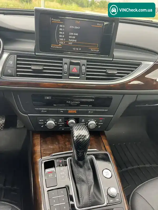 Audi A6 2017, фото з оголошення 2 з 20, VIN WAUF8AFC8HN103897