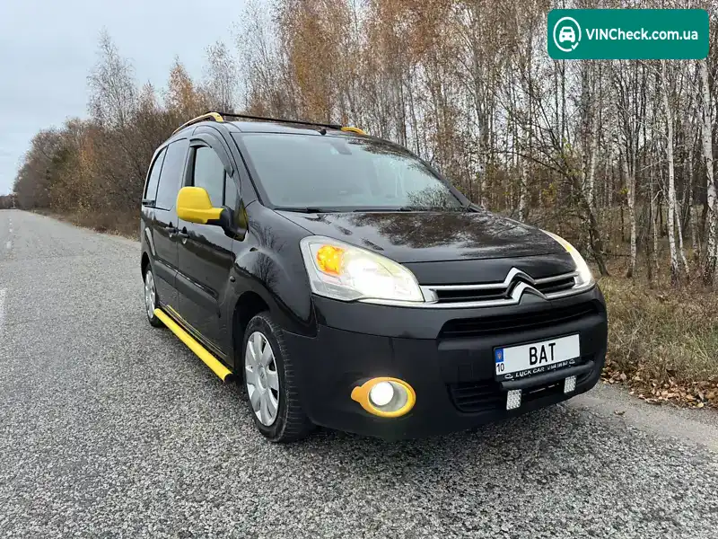 Citroen Berlingo 2014, фото з оголошення 1 з 20, VIN VF77B9HF8EJ852526