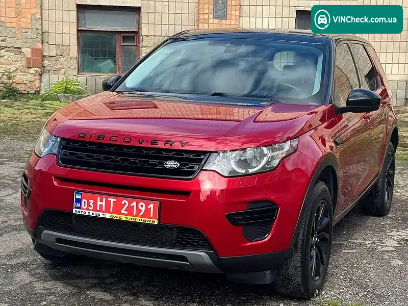 Land Rover Discovery Sport 2017, фото з оголошення 1 з 20, VIN SALCP2BG2HH655197