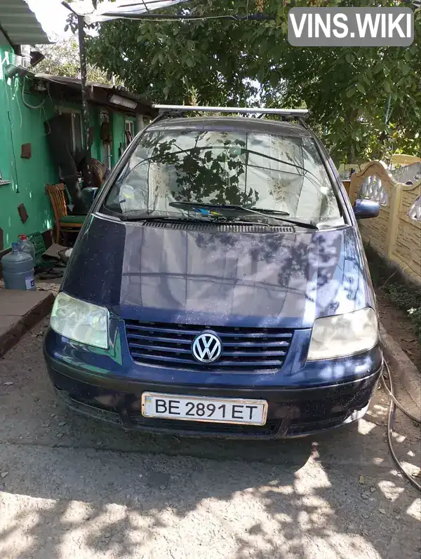 Volkswagen Sharan 2000, фото з оголошення 1 з 7, VIN WVWZZZ7MZ1V002045