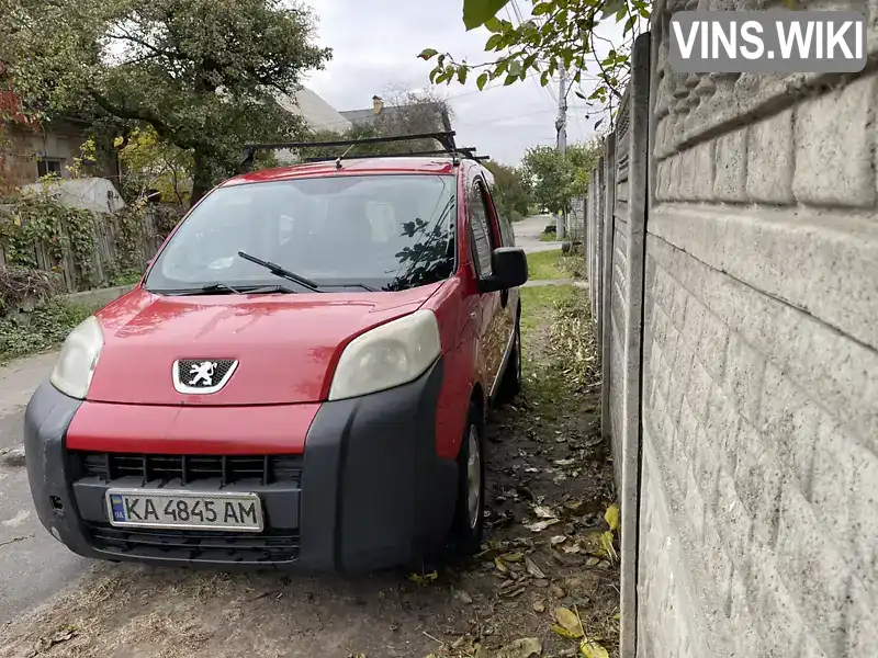 Peugeot Bipper 2008, фото з оголошення 1 з 13, VIN VF3AA8HSC84239381
