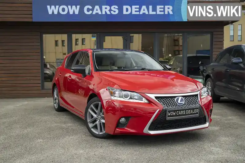 Lexus CT 2014, фото з оголошення 1 з 21, VIN JTHKD5BH0E2190986