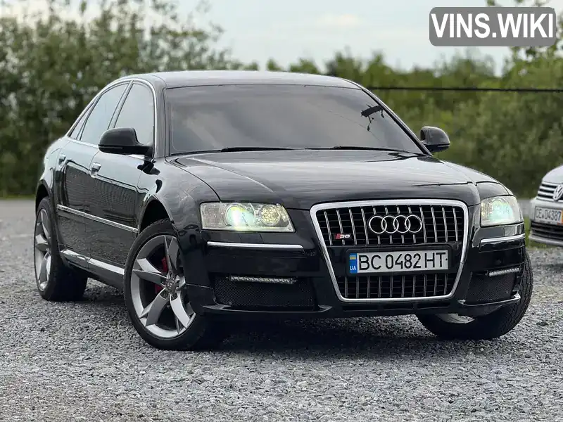 Audi A8 2008, фото з оголошення 2 з 21, VIN WAUZZZ4E68N017579