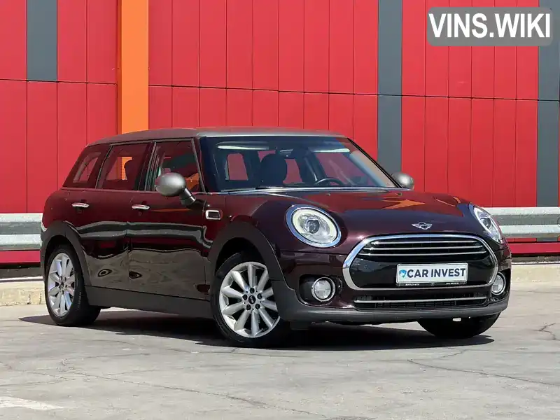 MINI Clubman 2015, фото з оголошення 1 з 21, VIN WMWLN310402D68331