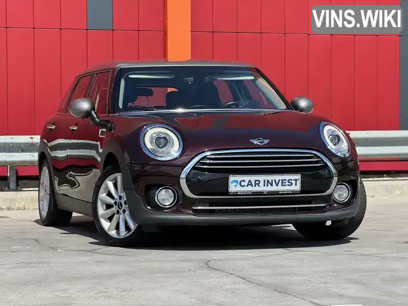 MINI Clubman 2015, фото з оголошення 2 з 21, VIN WMWLN310402D68331