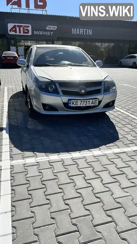 Geely MK 2008, фото з оголошення 2 з 9, VIN Y7CJL716280107455