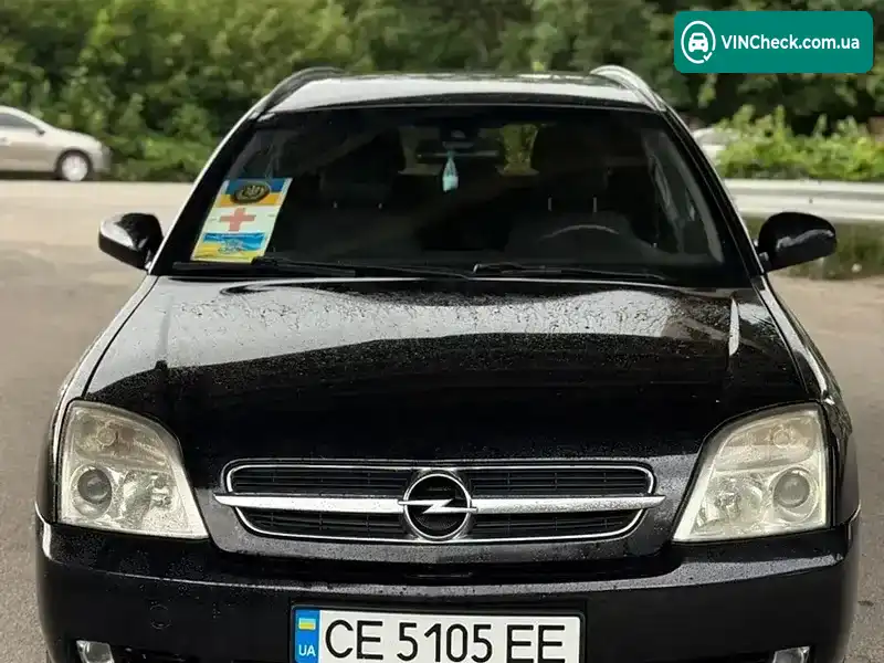 Opel Vectra 2004, фото з оголошення 1 з 10, VIN W0L0ZCF3551032786