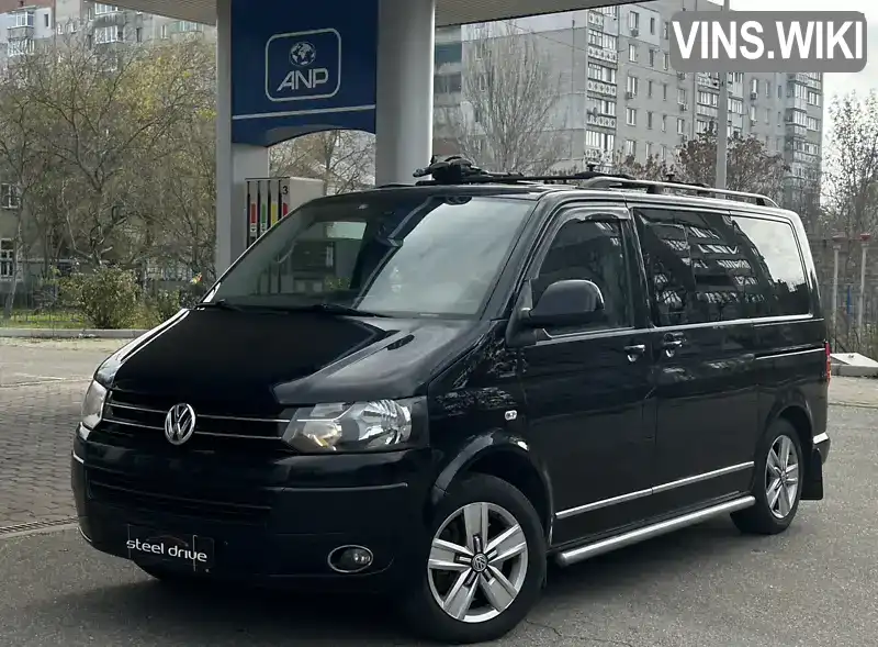 Volkswagen Multivan 2011, фото з оголошення 1 з 21, VIN WV2ZZZ7HZBH130802
