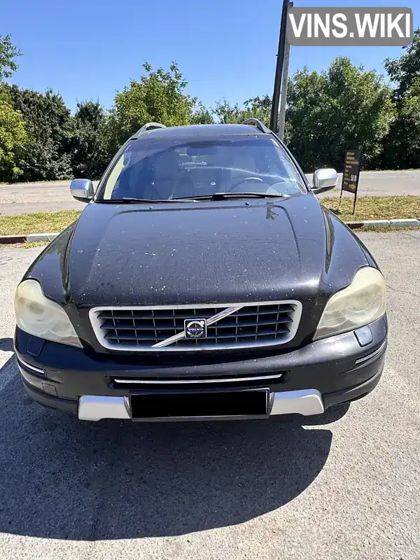 Volvo XC90 2007, фото з оголошення 2 з 6, VIN YV1CR714681443863