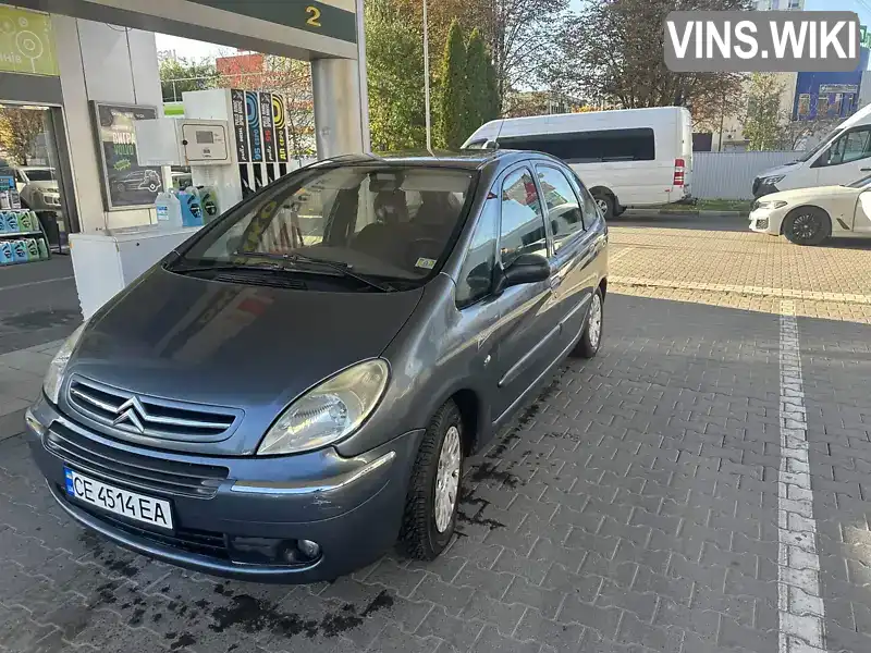 Citroen Xsara 2005, фото з оголошення 1 з 11, VIN VF7CH9HYB39926932