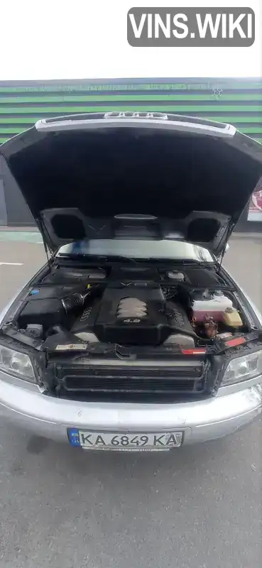 Audi A8 1997, фото з оголошення 1 з 14, VIN WAUZZZ4DZVN003347