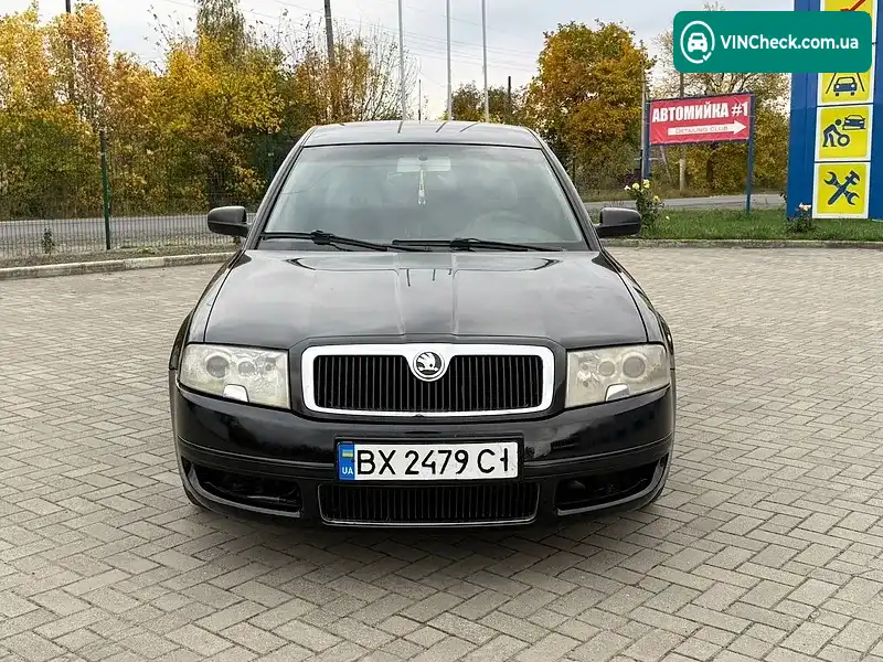 Skoda Superb 2005, фото з оголошення 2 з 20, VIN TMBDL23UX6B046080