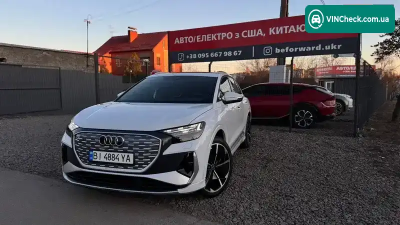 Audi Q4 e-tron 2023, фото з оголошення 2 з 21, VIN LFVVB9G3XP5226850