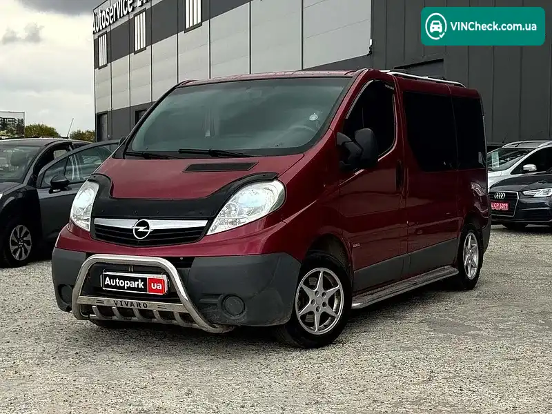 Opel Vivaro 2009, фото з оголошення 2 з 20, VIN W0LJ7BHAH9V626731