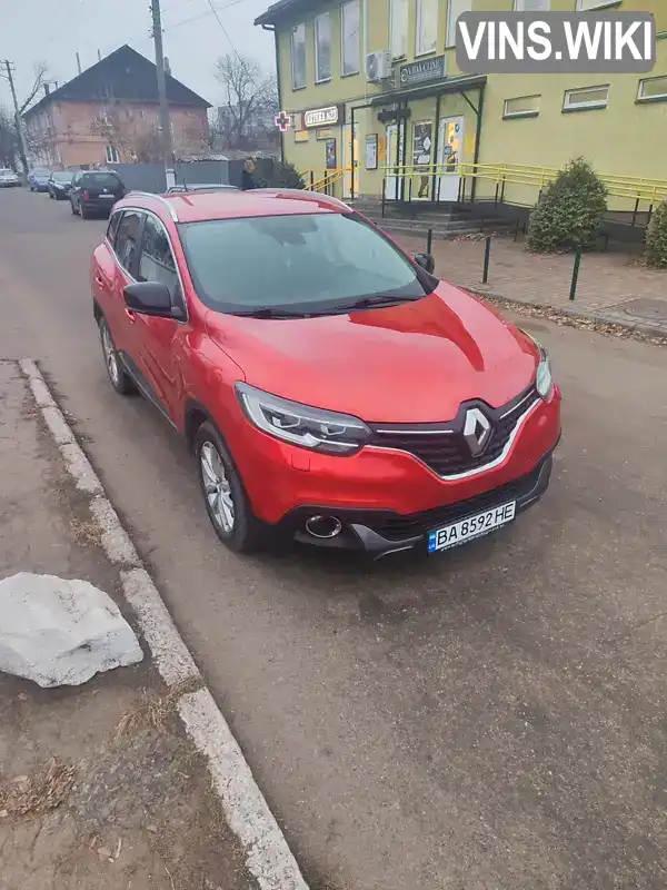 Renault Kadjar 2015, фото з оголошення 1 з 11, VIN VF1RFE00053893486