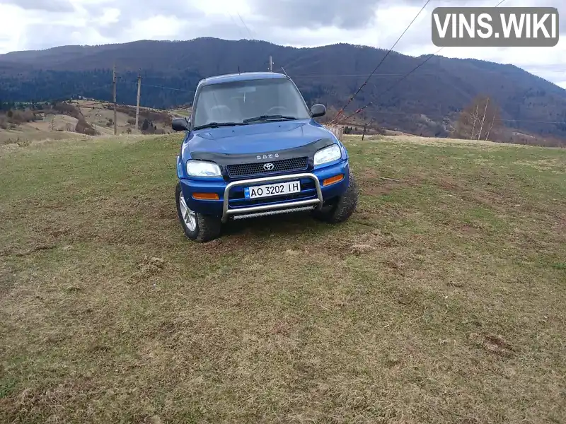 Toyota RAV4 1997, фото з оголошення 2 з 18, VIN JT171SC1000161837