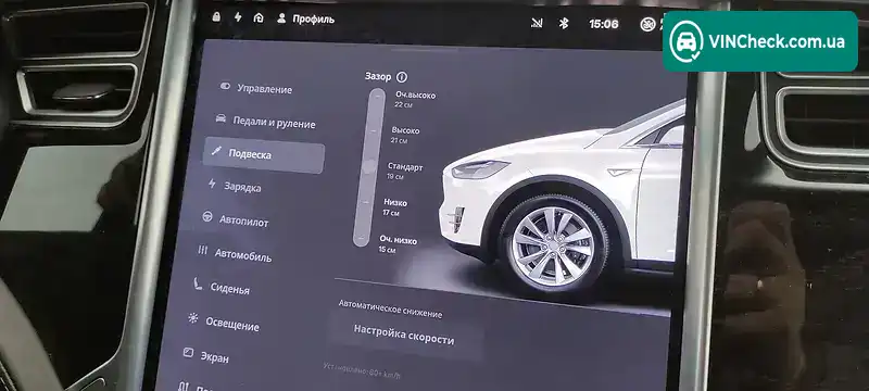 Tesla Model X 2016, фото з оголошення 1 з 20, VIN 5YJXCCE23GF013807
