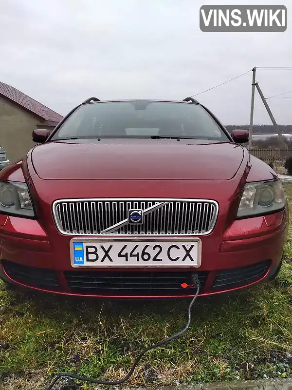Volvo V50 2006, фото з оголошення 1 з 19, VIN YV1MW084262221169