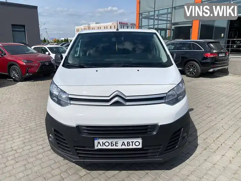 Citroen Jumpy 2016, фото з оголошення 2 з 21, VIN VF7VFAHKHGZ032182