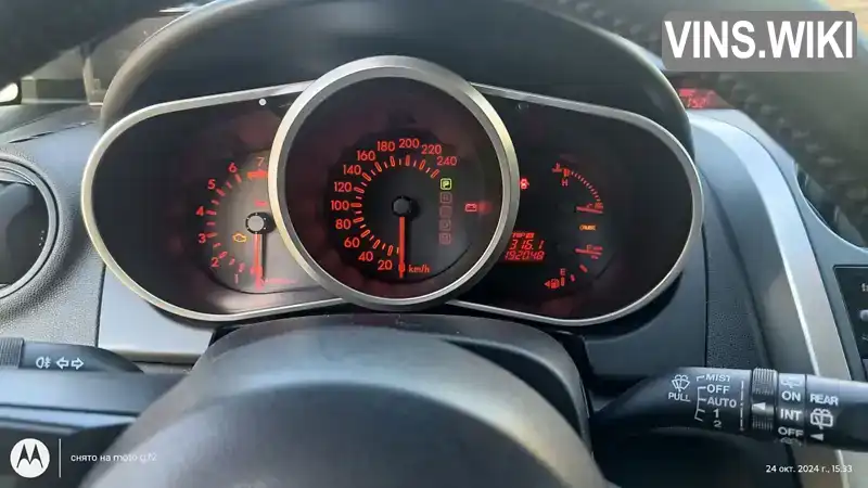 Mazda CX-7 2007, фото з оголошення 2 з 19, VIN JMZER893880104291