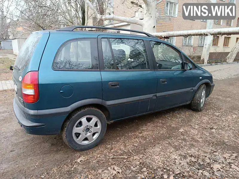 Opel Zafira 2001, фото з оголошення 1 з 6, VIN W0L0TGF7512130304