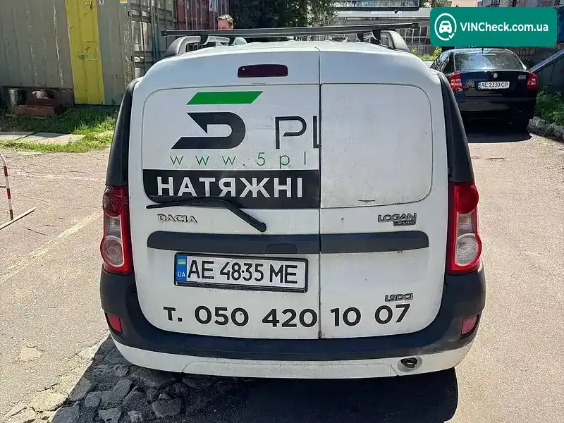 Dacia Logan 2008, фото з оголошення 2 з 7, VIN UU1KSDKKJ40531601