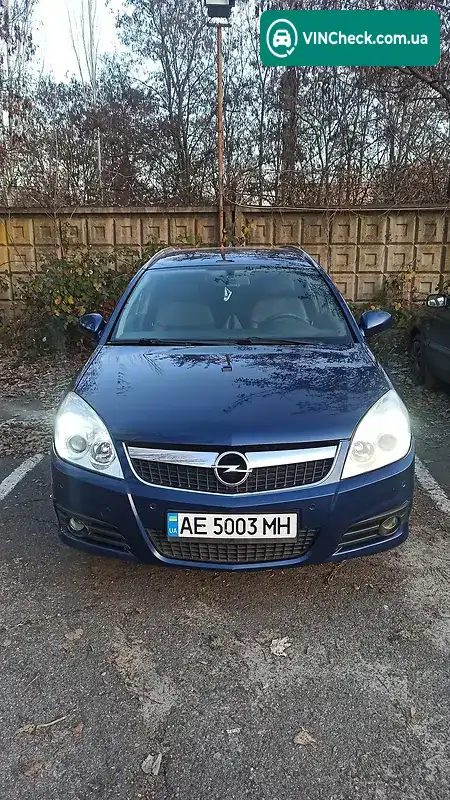Opel Vectra 2008, фото з оголошення 1 з 20, VIN W0L0ZCF3581129599