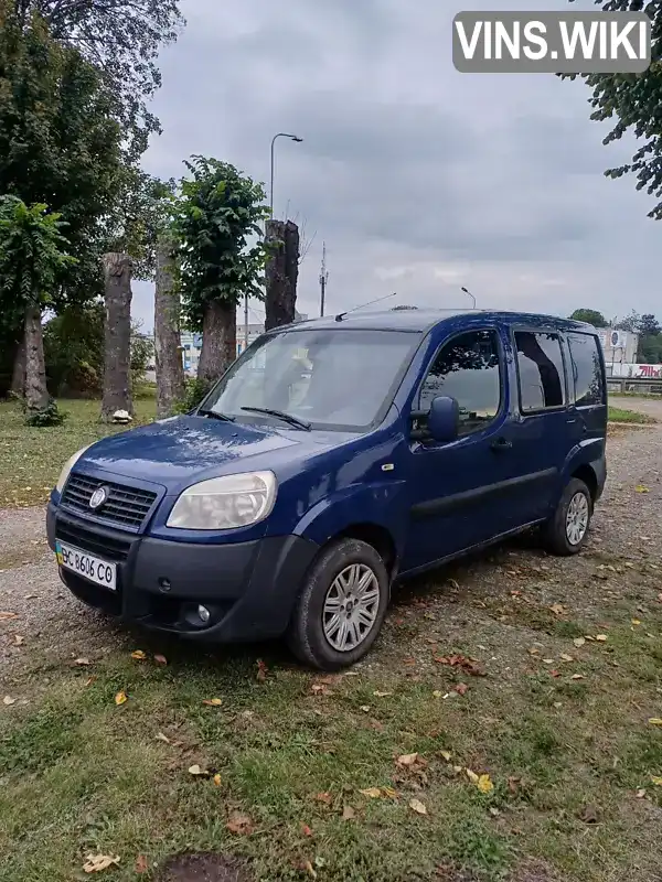 Fiat Doblo 2007, фото з оголошення 1 з 10, VIN ZFA22300005555753