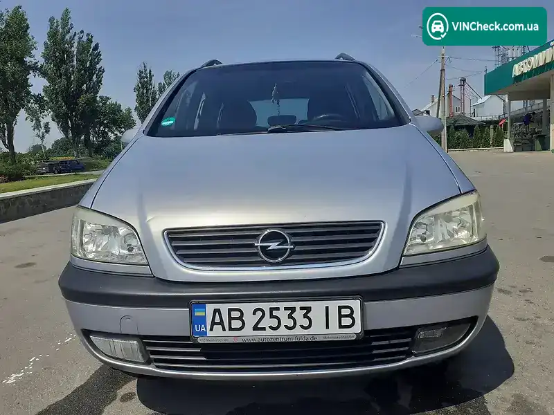 Opel Zafira 2001, фото з оголошення 1 з 20, VIN W0L0TGF7522045380