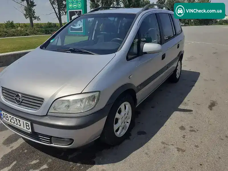 Opel Zafira 2001, фото з оголошення 2 з 20, VIN W0L0TGF7522045380