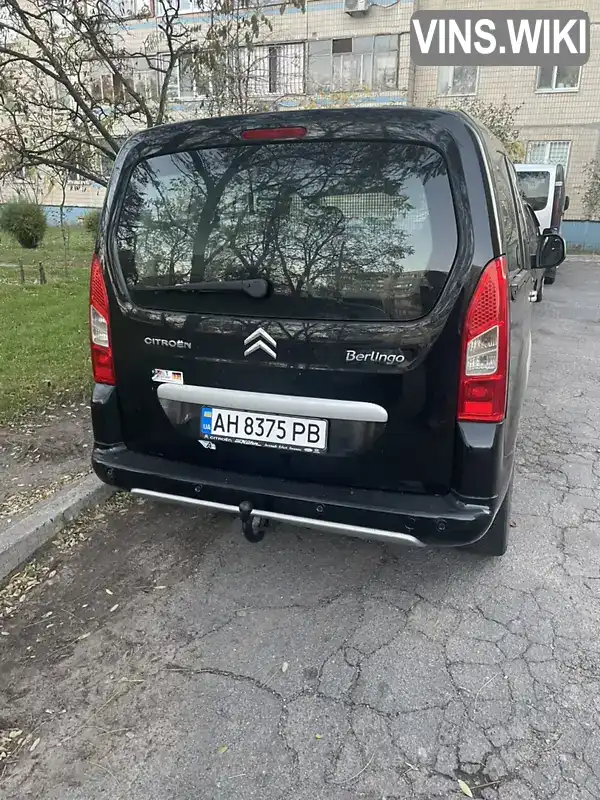 Citroen Berlingo 2012, фото з оголошення 1 з 10, VIN VF77J5FS0CJ557846