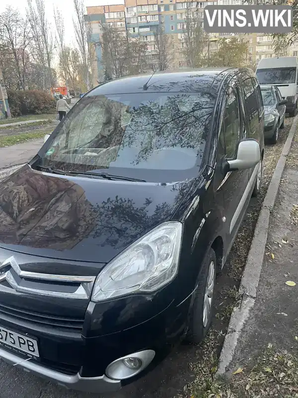 Citroen Berlingo 2012, фото з оголошення 2 з 10, VIN VF77J5FS0CJ557846