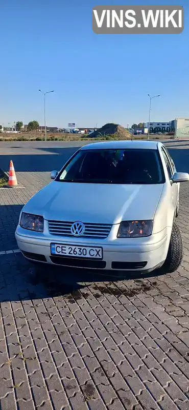 Volkswagen Bora 1999, фото з оголошення 1 з 21, VIN WVWZZZ1JZYW440982