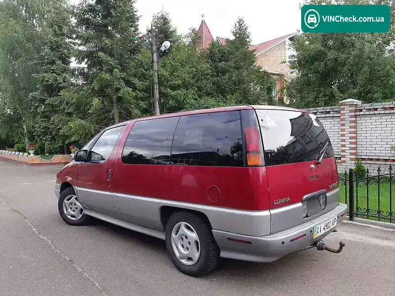 Chevrolet Lumina 1991, фото з оголошення 1 з 9, VIN 1GNCU06D2MT108188