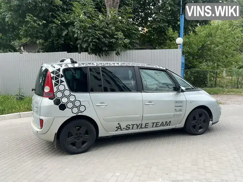 Renault Espace 2003, фото з оголошення 2 з 15, VIN VF1JK0HAB29751761