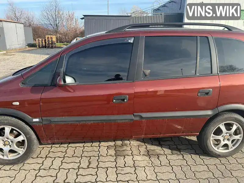 Opel Zafira 2000, фото з оголошення 1 з 9, VIN W0L0TGF7512048717
